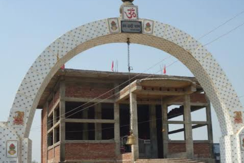 धाम विकास